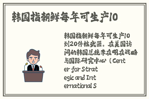 小扫货水怎么这么多