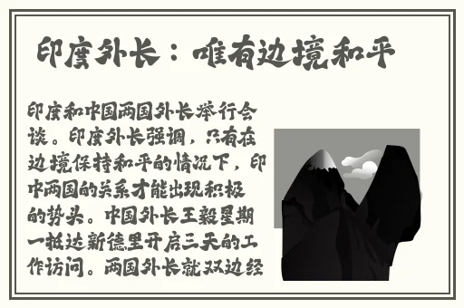 打扑牌不盖被子大全