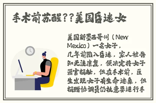 一本大道色卡1卡2卡3