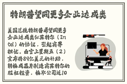 强壮的公么征服我完整版韩