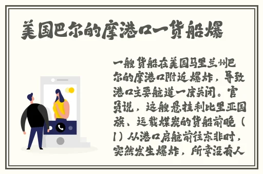 吃瓜曝光黑料155fun