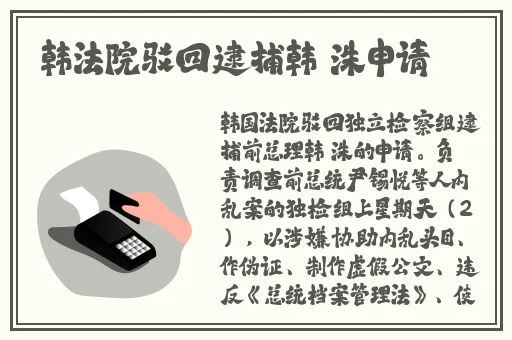 6807杏色水蜜桃